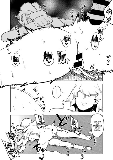 Page 304