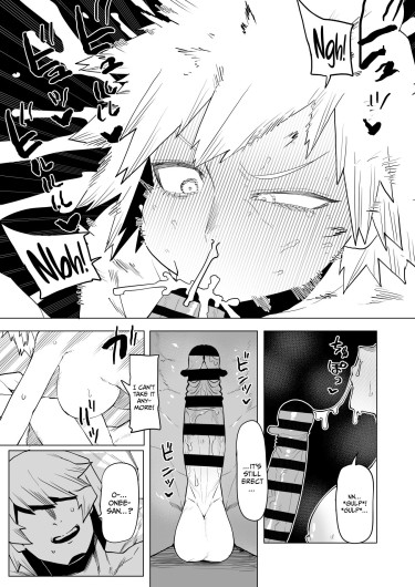 Page 325