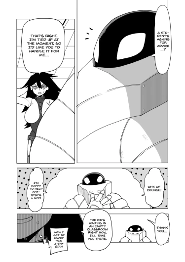 Page 332