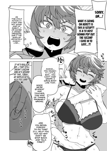 Page 333