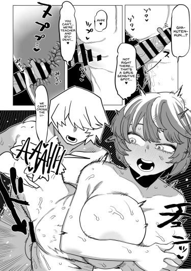 Page 339