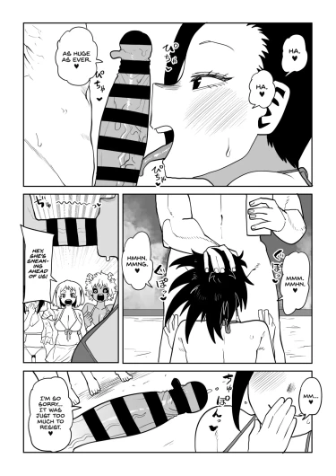 Page 346