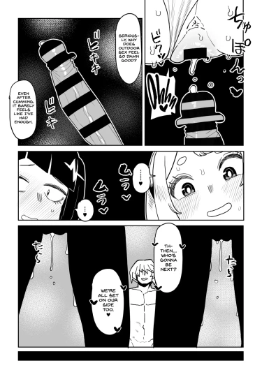 Page 352
