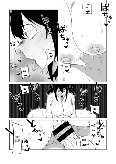 Page 361