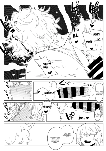 Page 364