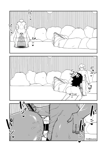 Page 387