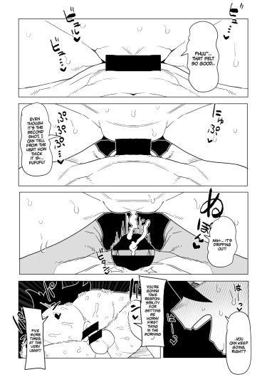 Page 416