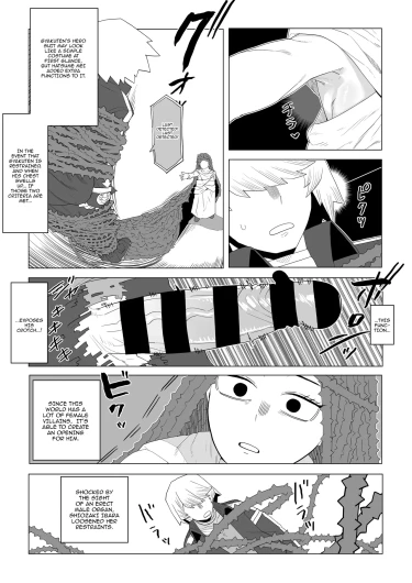 Page 422
