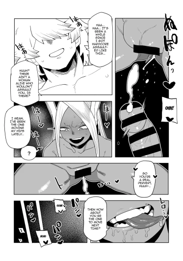 Page 458