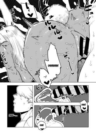 Page 469