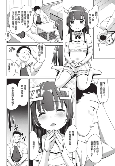 Page 218