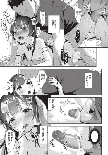 Page 227