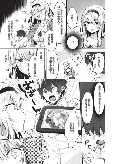Page 241