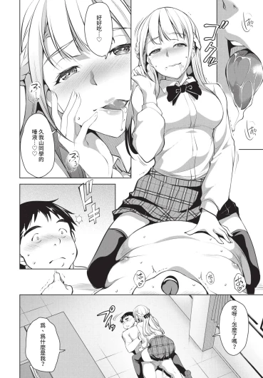 Page 266