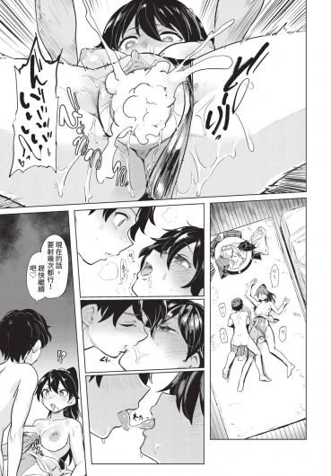 Page 297