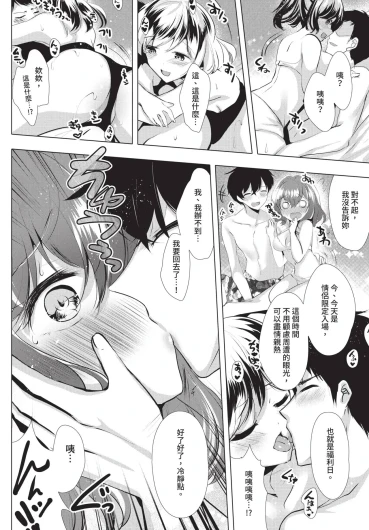 Page 344