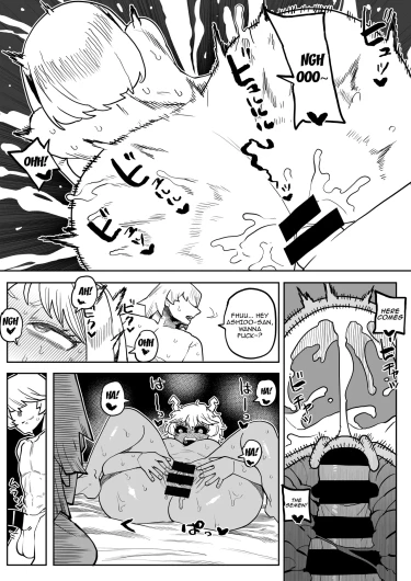 Page 106