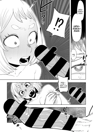 Page 141