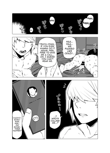Page 60