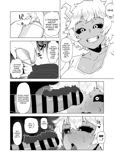Page 88