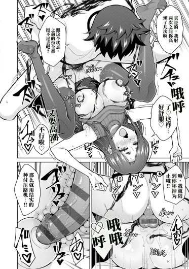 Page 184