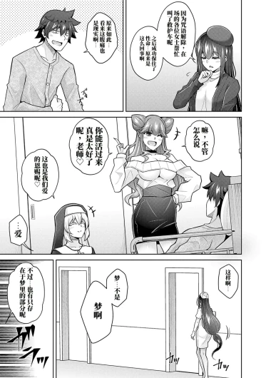 Page 205
