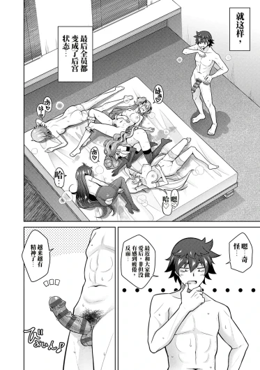 Page 220