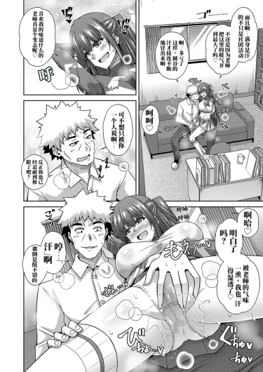 Page 236