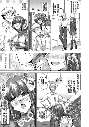 Page 239