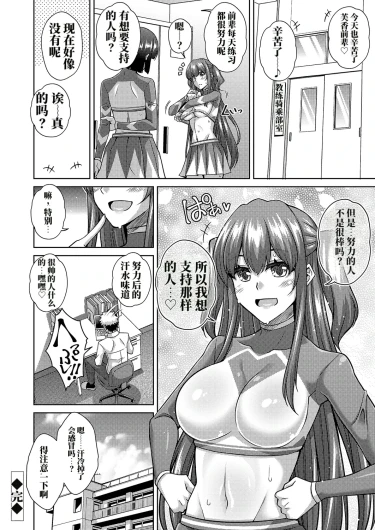 Page 252