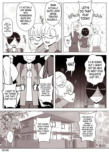Page 64