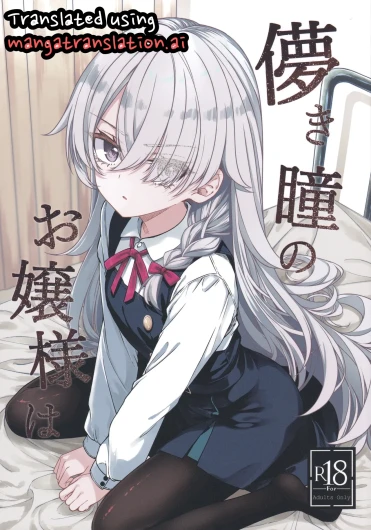 Hakanaki Hitomi no Ojousama wa