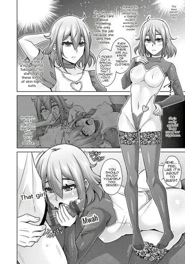 Page 106