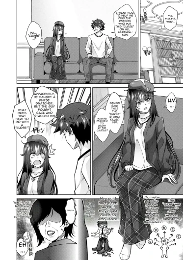 Page 118