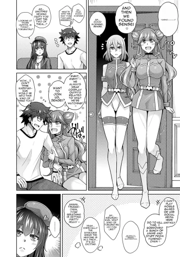Page 120