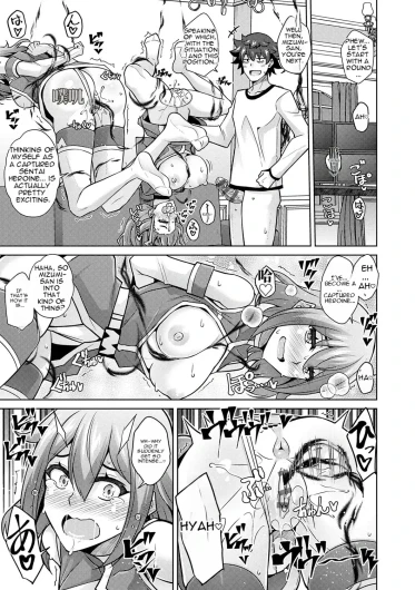 Page 125