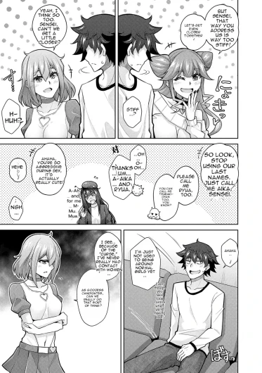 Page 137