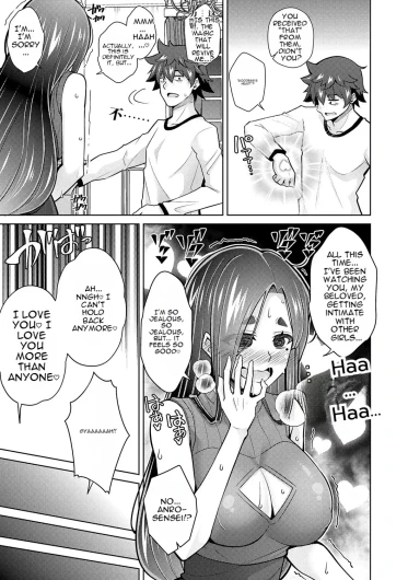 Page 177