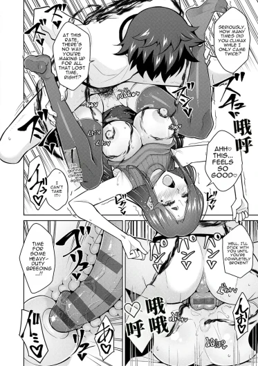 Page 184