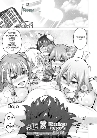Page 187