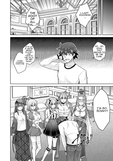 Page 190