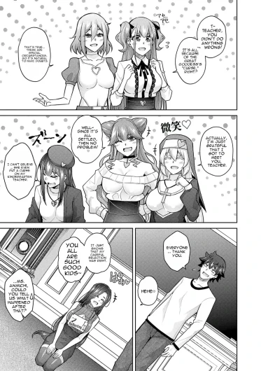 Page 191