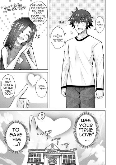 Page 195