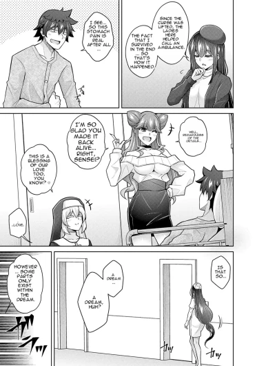 Page 205