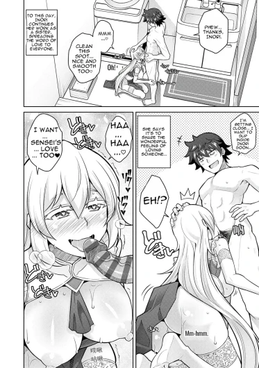 Page 214