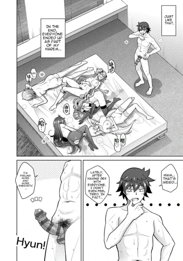 Page 220