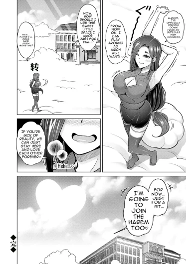 Page 228