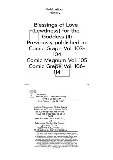 Page 230
