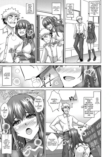Page 239