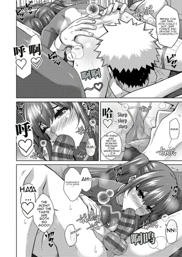 Page 242